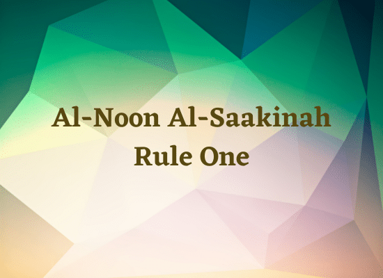 Al-Noon Al-Saakinah: Rule One Thumbnail