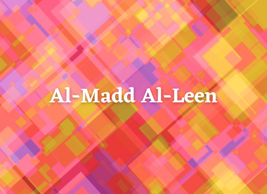 Al-Madd Al-Leen Thumbnail