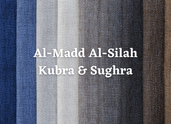Al-Madd Al-Silah Kubra & Sughra Thumbnail