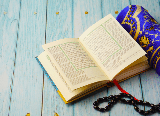 Virtues of Reciting the Quran