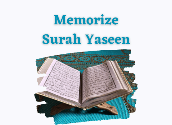 Memorize Surah Yaseen