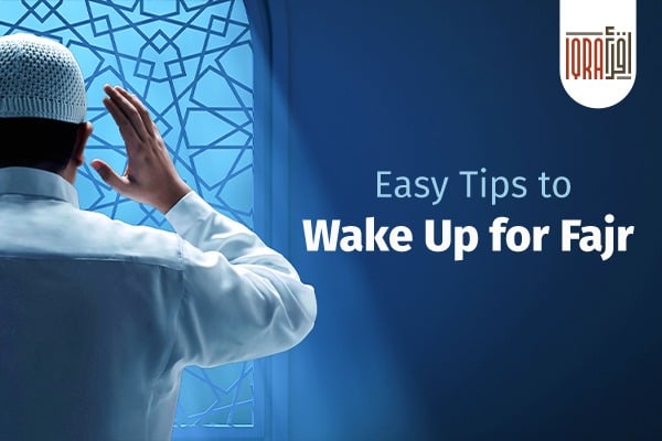 How To Say Fajr Prayer In English