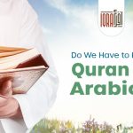 Read Quran in Arabic