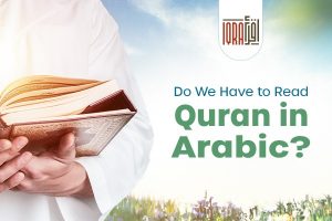 Read Quran in Arabic