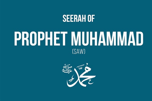 Seerah Of Prophet Muhammad Changed My Life - IQRA Network