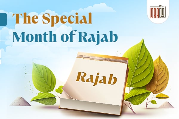 The Month of Rajab