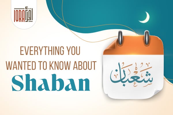 The Month of Shaban
