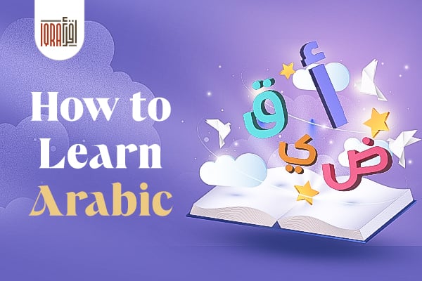 how-learn-arabic