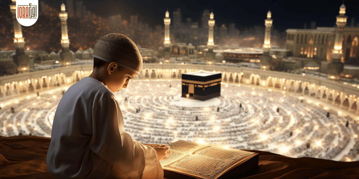 Young student studying Quran at the Kaaba