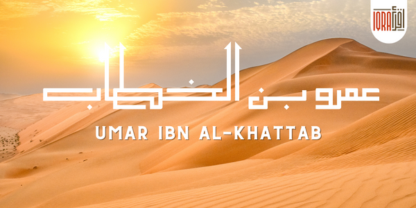 Umar ibn al-Khattab