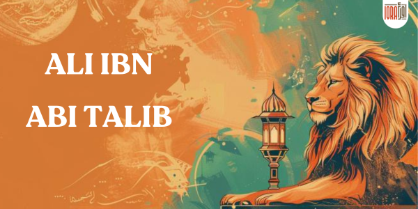 Dynamic blog header featuring a lion symbolizing courage, a book and lamp for knowledge, and an abstract Kaaba silhouette, against a vibrant orange, gold, and teal background.