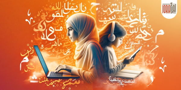 A refined split-screen design banner for a blog post about learning Arabic, featuring an orange gradient background. The left side now shows a 27-year-old Muslim woman wearing a hijab, focused on a laptop, and the right side features an 8-year-old child using a tablet. The space between them is filled with a denser cloud of floating Arabic letters, enhancing the theme of immersion into the language. The orange gradient background adds warmth and vibrancy, symbolizing energy and passion for learning.