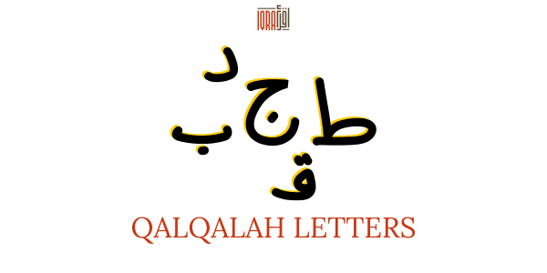 Qalqalah Letters