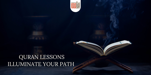 quran lessons online Illuminate your Path