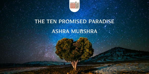 The Ten Promised Paradise