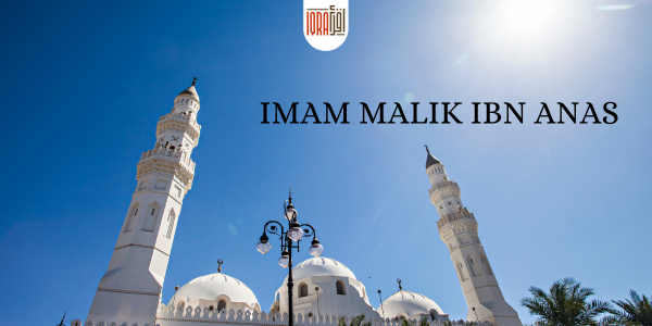 Imam Malik ibn Anas