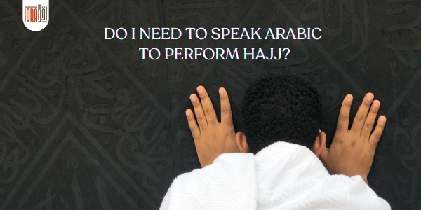 spiritual gathering of Muslims during the hajj