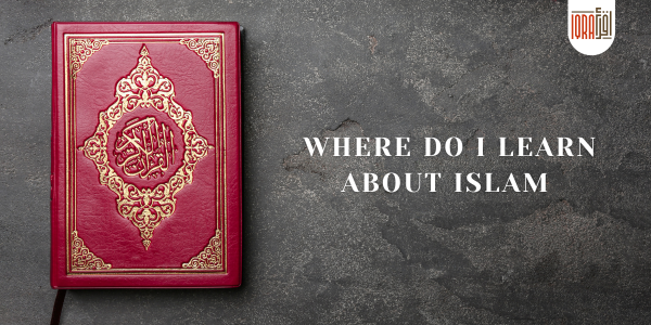 Online learning makes understanding Islam accessible from anywhere in the world.