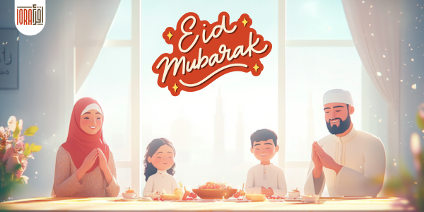 Smiling Muslim family exchanging Eid Mubarak greetings in traditional clothing